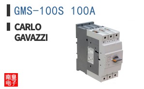 GMS-100S 100A ͼƬ